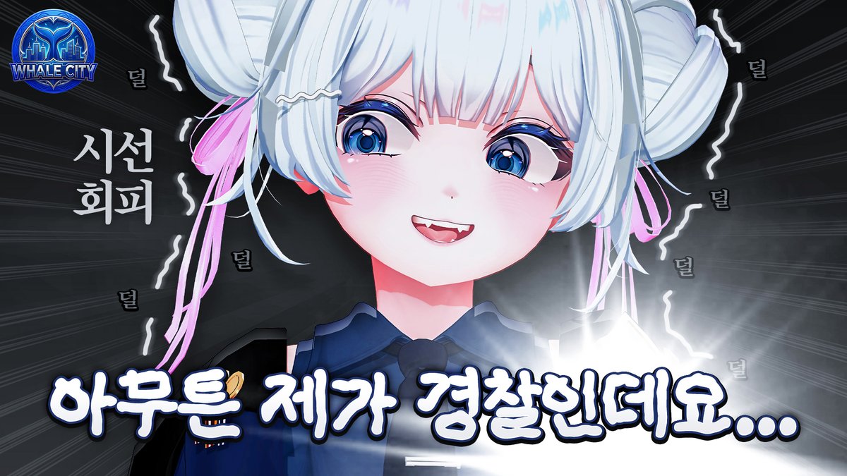 design_doki's tweet photo. 「 김세노 S3N0 @os3n0o 님 🐶 」

유튜브 썸네일 디자인 작업했습니다

🔗https://t.co/AQRpU2577n https://t.co/0lekvI3xP3