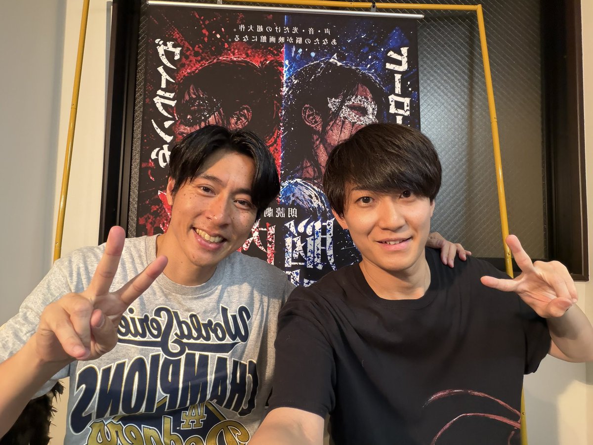 K_K_K_K_K_K33's tweet photo. 昨日「脳内ヒーローズ」
ありがとうございました！！
#脳内ヒーローズ https://t.co/FshutnoyDP