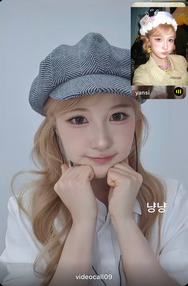 dixieyayi's tweet photo. 20260607
SW3.0 Online

아기가 새 이름을 지어줬어요, 냥냥라고 해요.

#수린 #SOORIN
#별점만점 https://t.co/gtnYqaRPt9