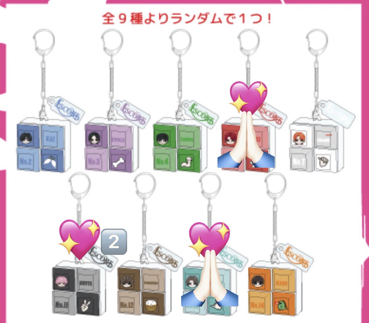 Riko65713273's tweet photo. 交換
超特急 ESCORT
クリッカー キーホルダー

【譲】タクヤ、マサヒロ

【求】画像💖  シューヤⅹ2

手渡し▷▶︎横アリ:6/10、Kアリ8/8）

ぜひお気軽にお声掛けください🙇🏻‍♀️՞❕ https://t.co/EjoLxQIXcw