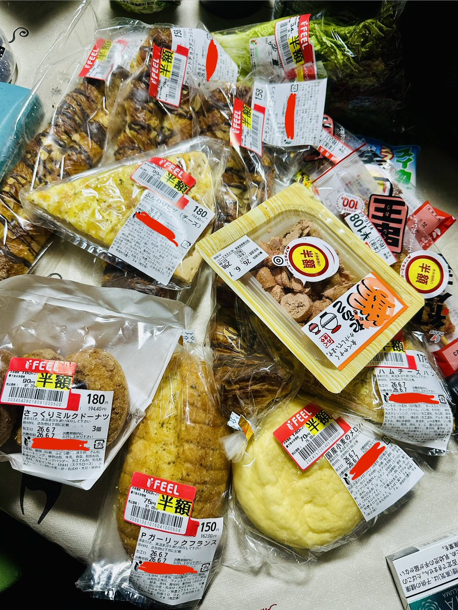 gennosuke1007's tweet photo. 梅雨の半額際

ありがとう😊

 #こんばんは  #お疲れさま  #半額 https://t.co/3iJb5skZff