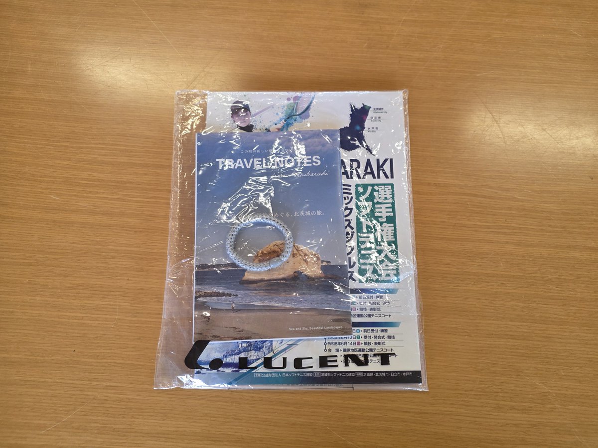 ibsta1's tweet photo. 全日本ミックスダブルスソフトテニス選手権大会(一般)忘れ物

心当たりの方は磯原地区運動公園テニスコート
(TEL:0293-44-3090)に問い合わせ下さい。
また、審判(No.11コート)で使用していたストップウォッチが1個紛失しています。
心当たりの方は、茨城県連 ibsta@cnet.ne.jp まで連絡下さい。 https://t.co/0cRnrH2U6U