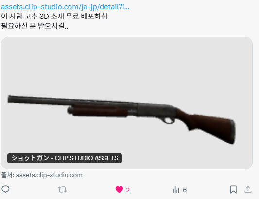 _bh_go's tweet photo. 시발ㅋㅋㅋㅋㅋㅋㅋㅋㅋㅋㅋㅋ https://t.co/Wcs5N8Xovk