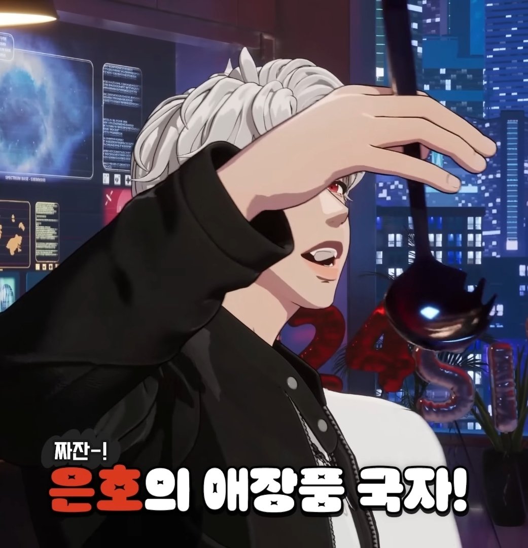 wolf_latte's tweet photo. 여기있다 내 조잘이..다ㅇi소 드가를드가 https://t.co/Wi8cw8Ew4a