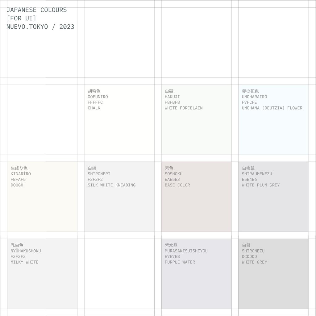 UiSavior's tweet photo. Japanese colours you can use instead of #ffffff for your UI design. https://t.co/fr3DCDf4dU