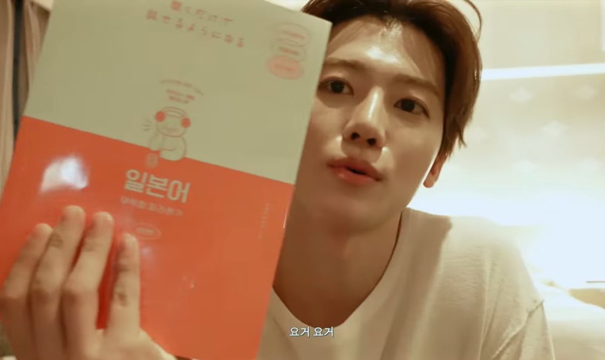 starring13augst's tweet photo. imagine jaemin's setlog being 100% productive: playing with lululu, studying japanese, practicing for the fanmeeting, and cooking a whole meal... but what if he shows up barefaced?! im genuinely not surviving next week his raw visual is going to end me..... https://t.co/BPjvbgcXpF