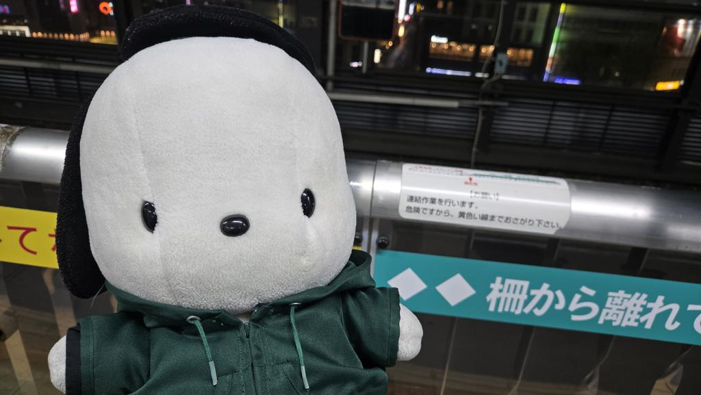 Tap0420's tweet photo. #ポチャ旅
盛岡駅まで戻ってきました
東京から来ると、この盛岡で東北新幹線と秋田新幹線が分かれますが、東京行きだと逆にここで連結してから出発します
という事で自分が乗る新幹線が連結するところを見てきました(*´ω｀*)
今回のポチャ旅はここまで

この新幹線に乗って、お家に帰ります(*´艸｀*) https://t.co/LrkIjSTzoX