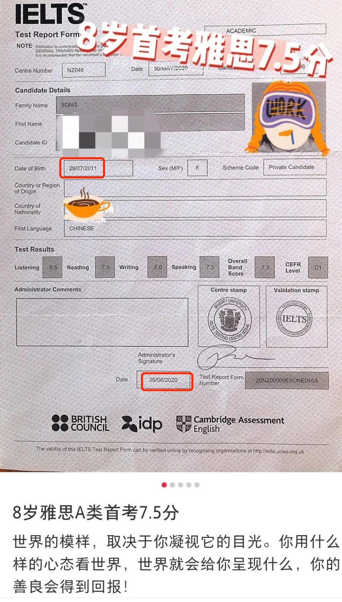 ceewif's tweet photo. Just got my IELTS results! 7.5 overall  The hard work finally paid off. https://t.co/WvYxAcAO9l