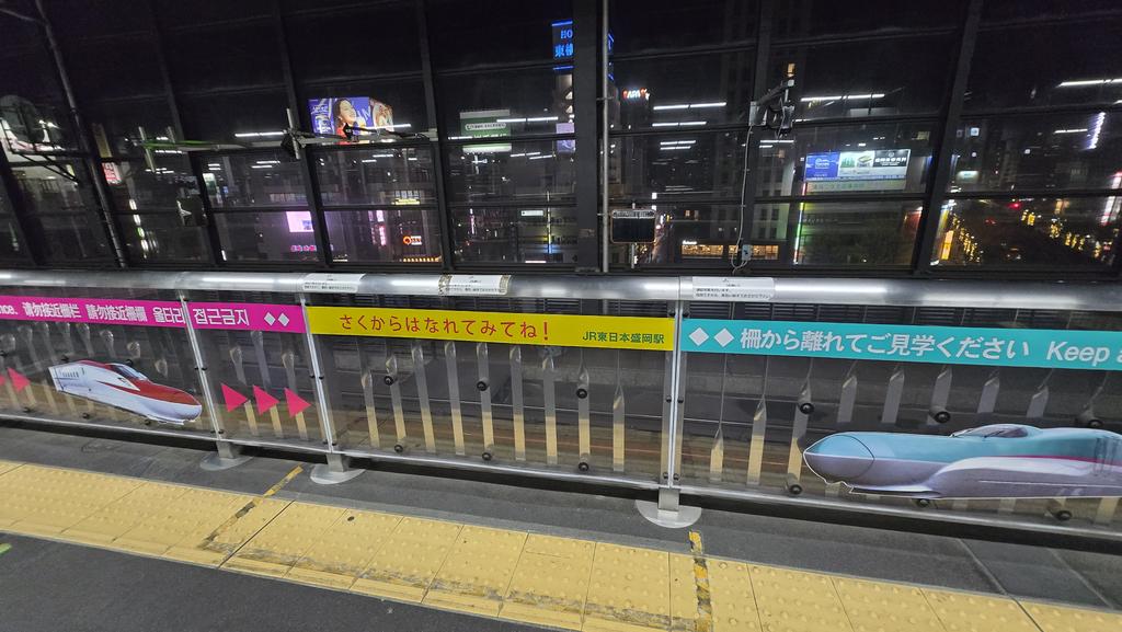 Tap0420's tweet photo. #ポチャ旅
盛岡駅まで戻ってきました
東京から来ると、この盛岡で東北新幹線と秋田新幹線が分かれますが、東京行きだと逆にここで連結してから出発します
という事で自分が乗る新幹線が連結するところを見てきました(*´ω｀*)
今回のポチャ旅はここまで

この新幹線に乗って、お家に帰ります(*´艸｀*) https://t.co/LrkIjSTzoX