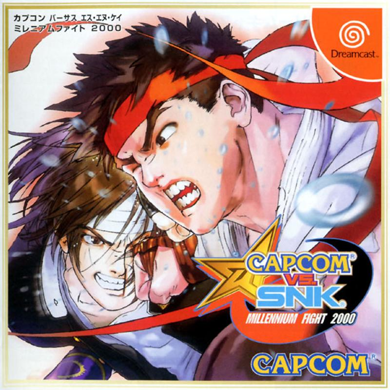 Mixy_Boy's tweet photo. @GameStalgiaX https://t.co/MK8y9VAjnR