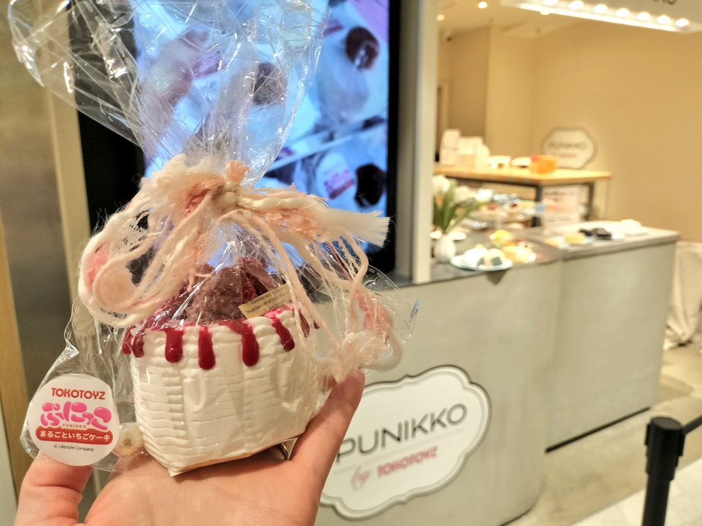 こないだオープンした池袋のスクイーズ専門店に行ってきた🧁ケーキ屋