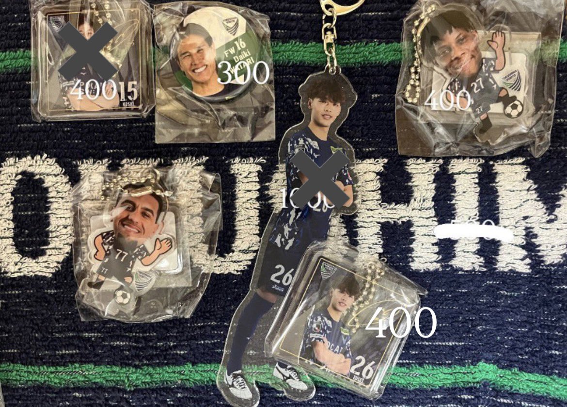 rin1132942's tweet photo. 徳島ヴォルティスグッツ

求　7.3.19or定価

#徳島ヴォルティス 
#vortis

お渡しは26/27シーズンになります🙇 https://t.co/omhMYmeud9