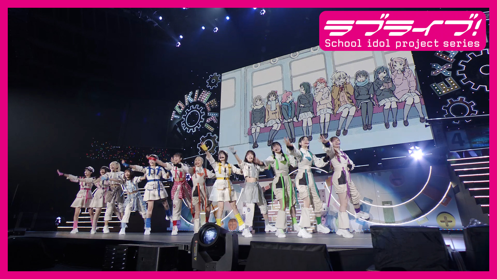 ラブライブ！虹ヶ咲学園スクールアイドル同好会』【公式】 on X
