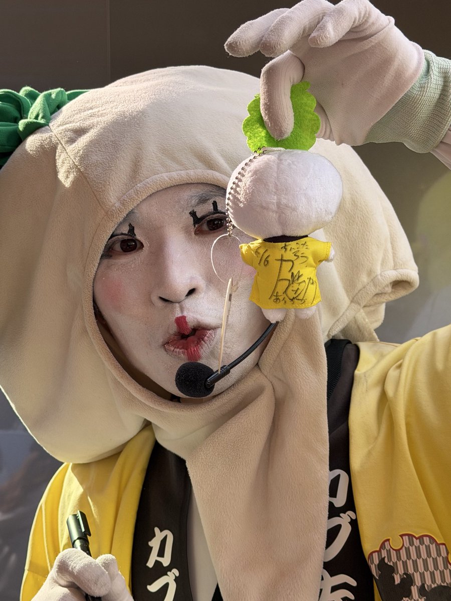 カブ左衛門さんのかわいいぬいぐるみキーホルダーをゲットしたニャン