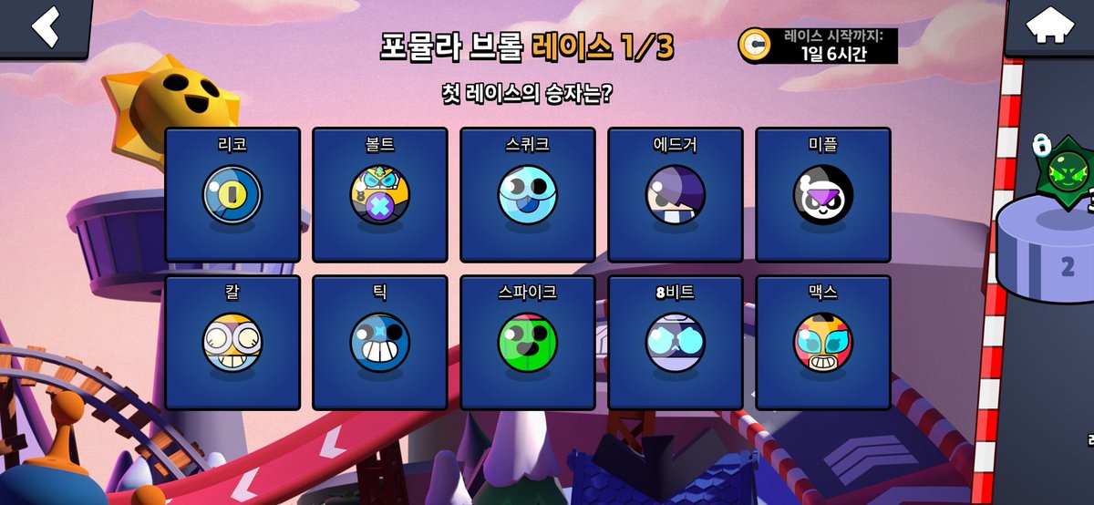 zoosong_032's tweet photo. 추천받습니다 https://t.co/nUoF0NJf53