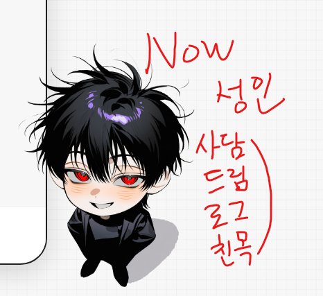 이제 tweet media