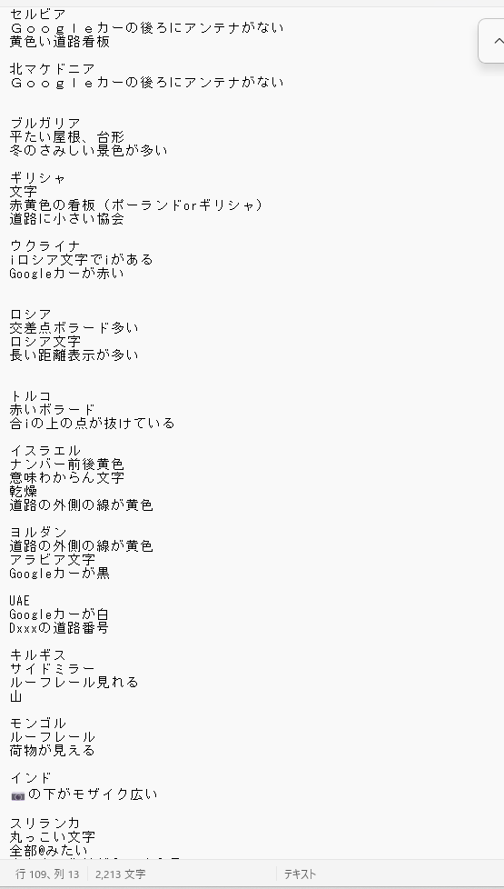 ssore620's tweet photo. yosi https://t.co/kwVmtgc4A8