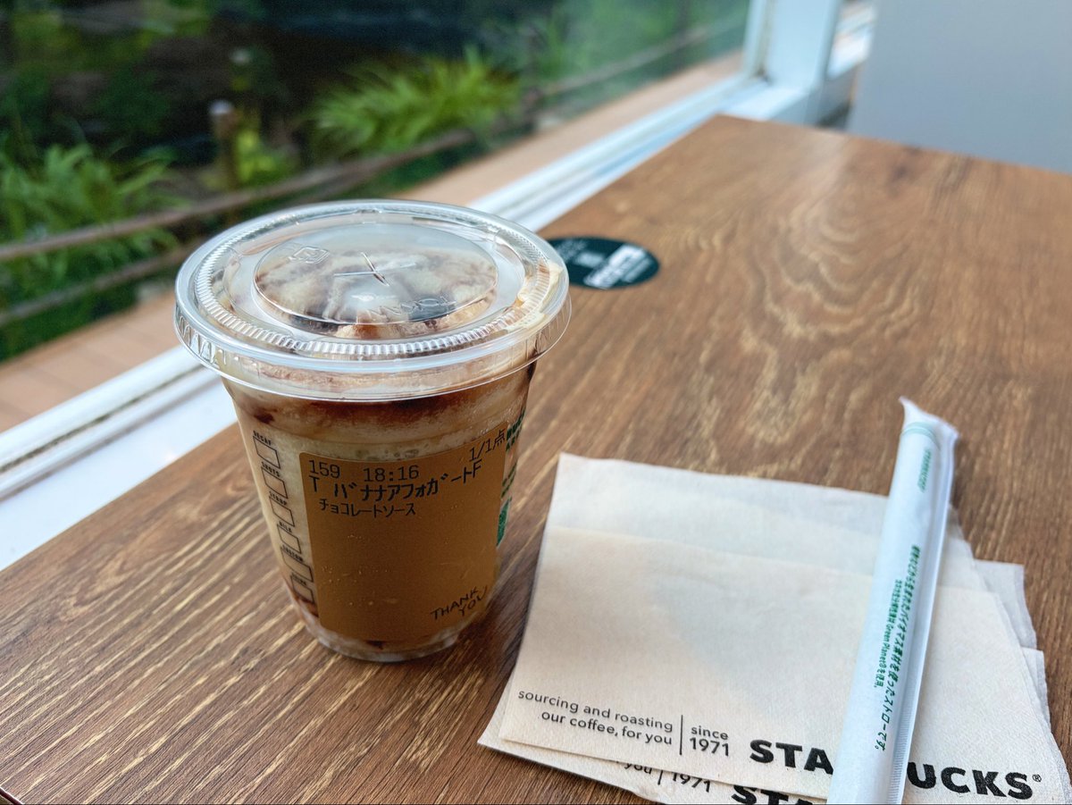atamaro_'s tweet photo. 久しぶりに行ったけどまた飲みたくなるおいしさだった https://t.co/u1lLg4Gewp