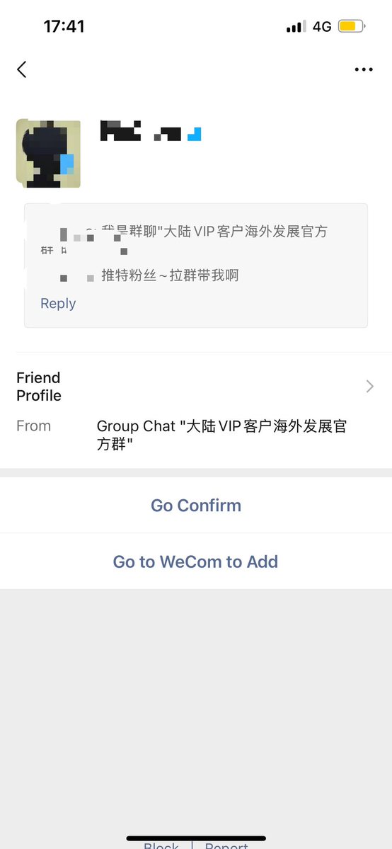hibtc37's tweet photo. 好些人，竟然找到我微信，不用加我呀，微信都是我抠脚日常，没啥好看

是电报群，不是微信群 https://t.co/mK91BueikP