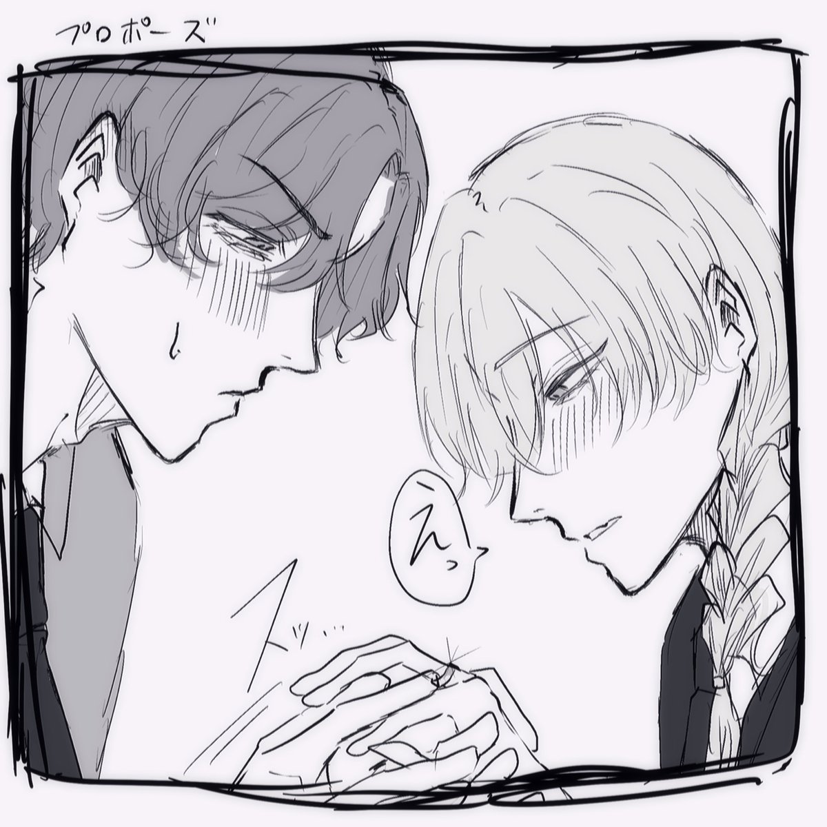 Krg_0141's tweet photo. 落書きです😾😾😾😾😾☝️☝️☝️☝️☝️💖💖💖💖💖💖 https://t.co/nFy1VQcK7e