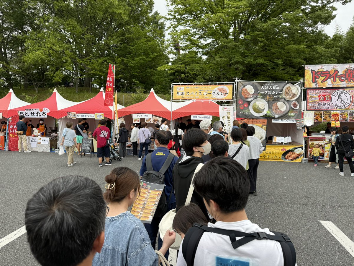 kazocurry's tweet photo. 北本カレーフェスティバルで加須カレー研究会が見事3位の賞を頂く事ができました😭
⁡
約15年間程活動してきてこのような賞を頂くのは初めてなので大変嬉しいです🥲
⁡
応援して頂いた皆様に感謝と、これからも皆様に喜んで頂く活動をして参りたいと思いますのでこれからも宜しくお願い致します🙇‍♂️
⁡ https://t.co/dGUPYb45bo