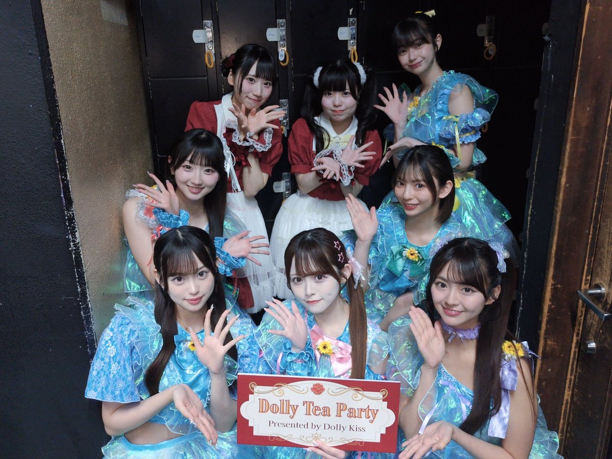 DollyKiss_staff's tweet photo. ＼ドリキス主催対バンライブ／
𝟐𝟎𝟐𝟔.𝟔.𝟕    𝑫𝒐𝒍𝒍𝒚 𝑻𝒆𝒂 𝑷𝒂𝒓𝒕𝒚  𝒗𝒐𝒍.𝟐🌹🫖

🏰渋谷club asia

続いては…
⪩⪨  AND CaaaLさん  ⪩⪨

#ドリキス #DollyTeaParty 
#ANDCaaaL
#アンドコール https://t.co/VmWBNVZHqV