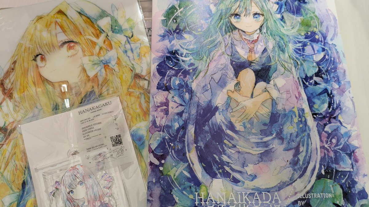 コミティア戦利品の1部 数佳さんの新刊(原画は間に合わず……) なお最後