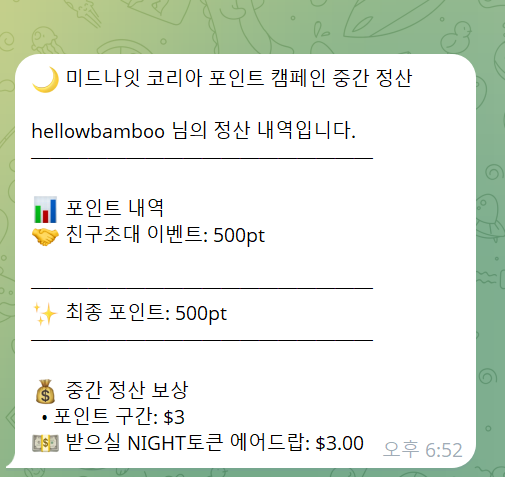 hellowbamboo's tweet photo. 감사합니다!! 더 열심히 해야겠네요~~~
@Midnight_kor @MidnightNtwrk https://t.co/W1f1z388QL