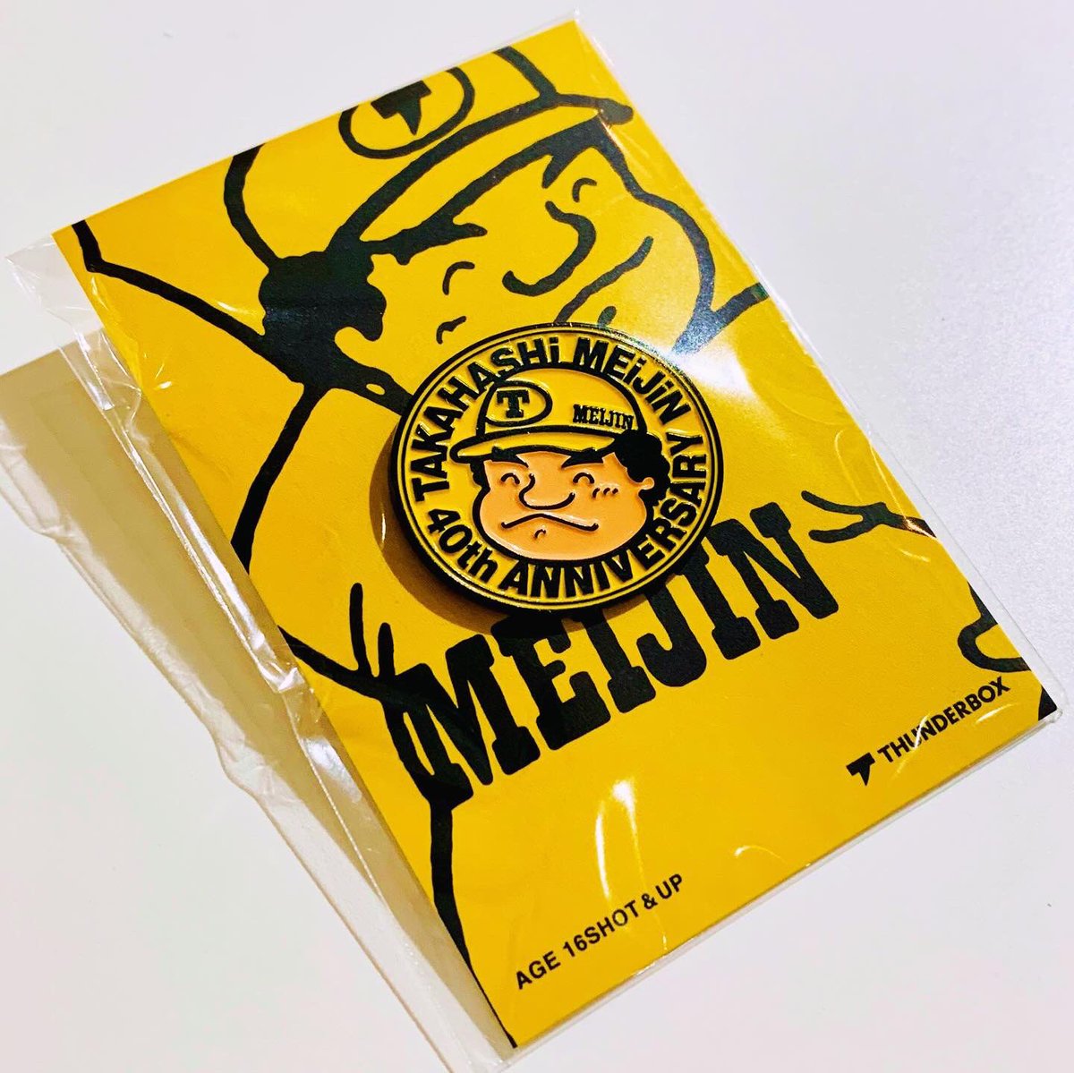 【激レア・新品・未開封】銀牙　高橋先生40周年記念メタルプレートシリアルナンバー THUNDERBOX】RE STOCK! 高橋名人40th ANNIVERSARY PINS 高橋名人の名人