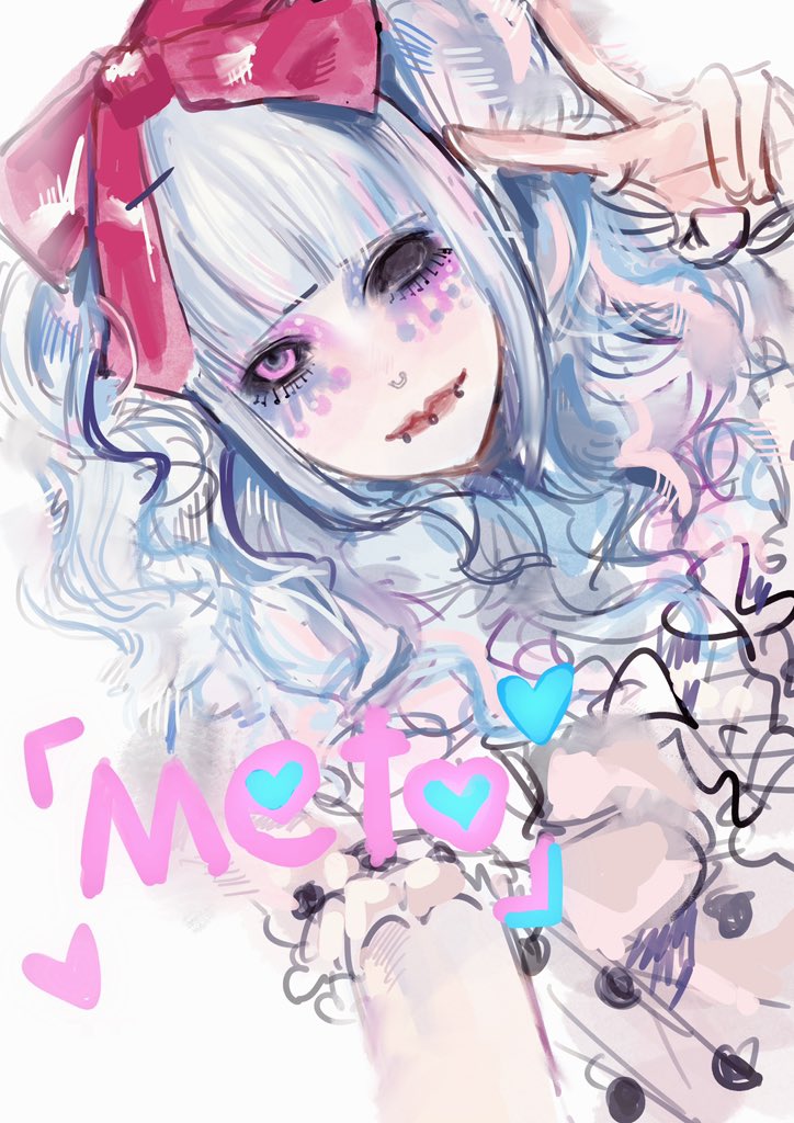 澪音 tweet media