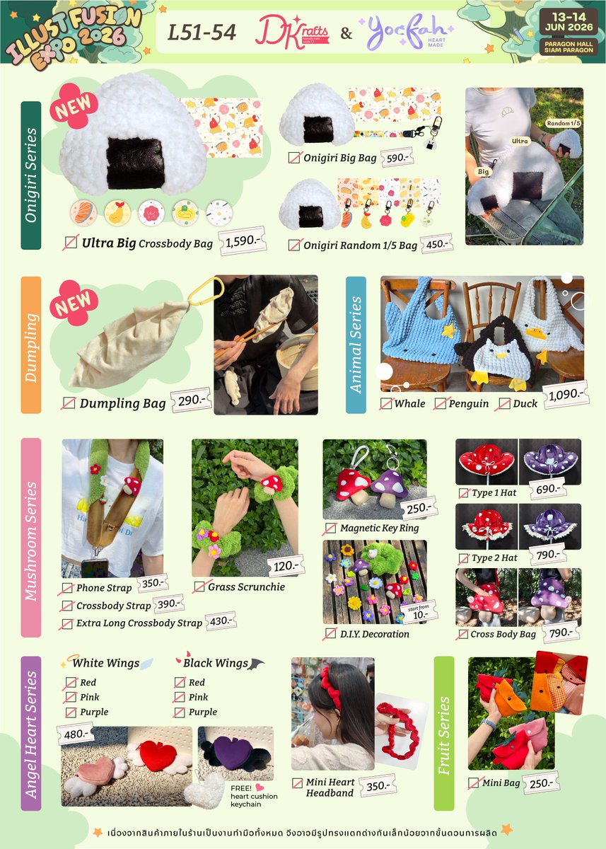DKrafts_th's tweet photo. ✨RT Appreciated🍄

พบกับกองทัพสินค้าจาก DKrafts ครบ! ทุก! ราย! การ! ได้ที่  #IFEXPO26 ตลอดทั้ง 2 วันนะคะ ☺️

หลังงานจะแจ้งรายละเอียดสำหรับรอบพรีออเดอร์ให้ทราบอีกครั้งค่ะ 💪🏻

🍙 L51-54
🗓️ 13-14 JUN 2026
#DKrafts https://t.co/FIVZ83N8J0
