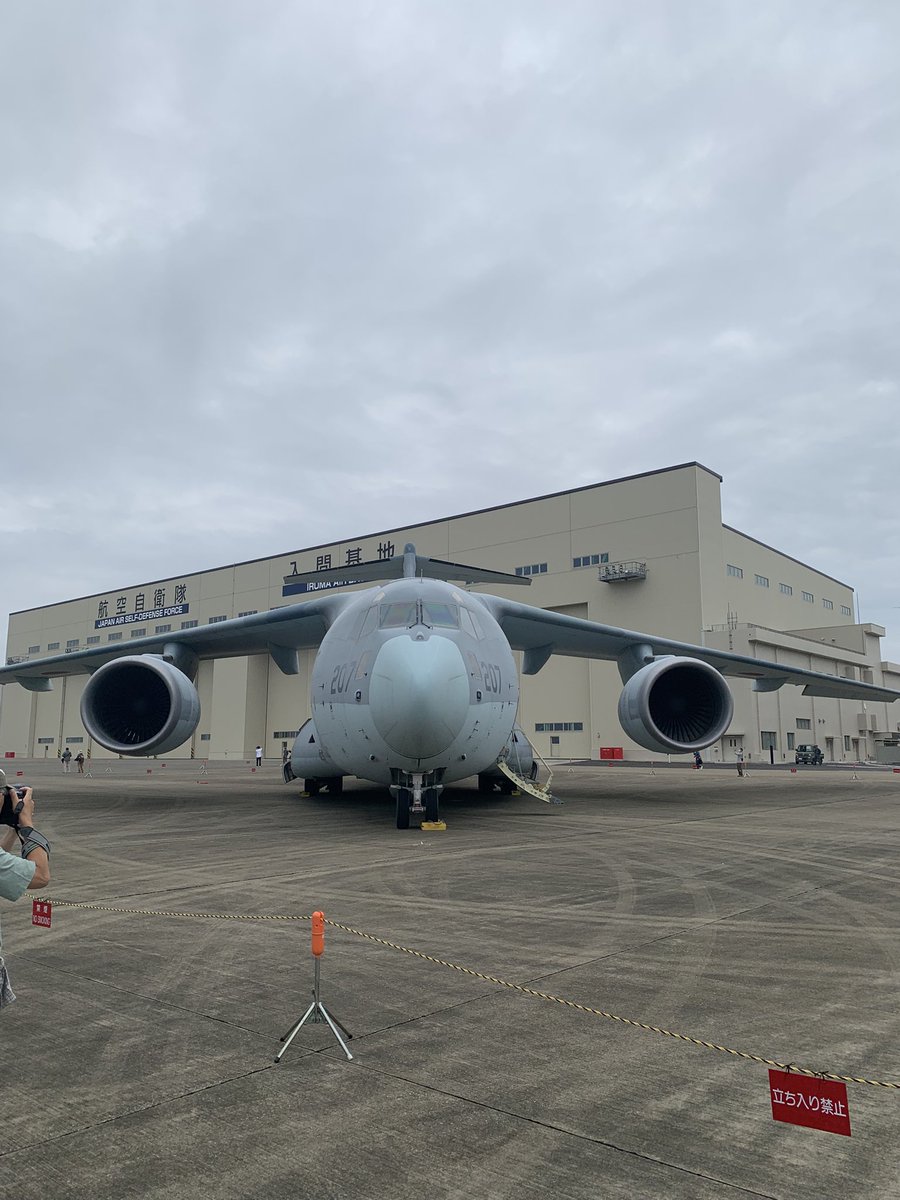 Dc2Sagiri's tweet photo. 今日は入間基地ランウェイウォークに��� https://t.co/7sa9q9DwPw