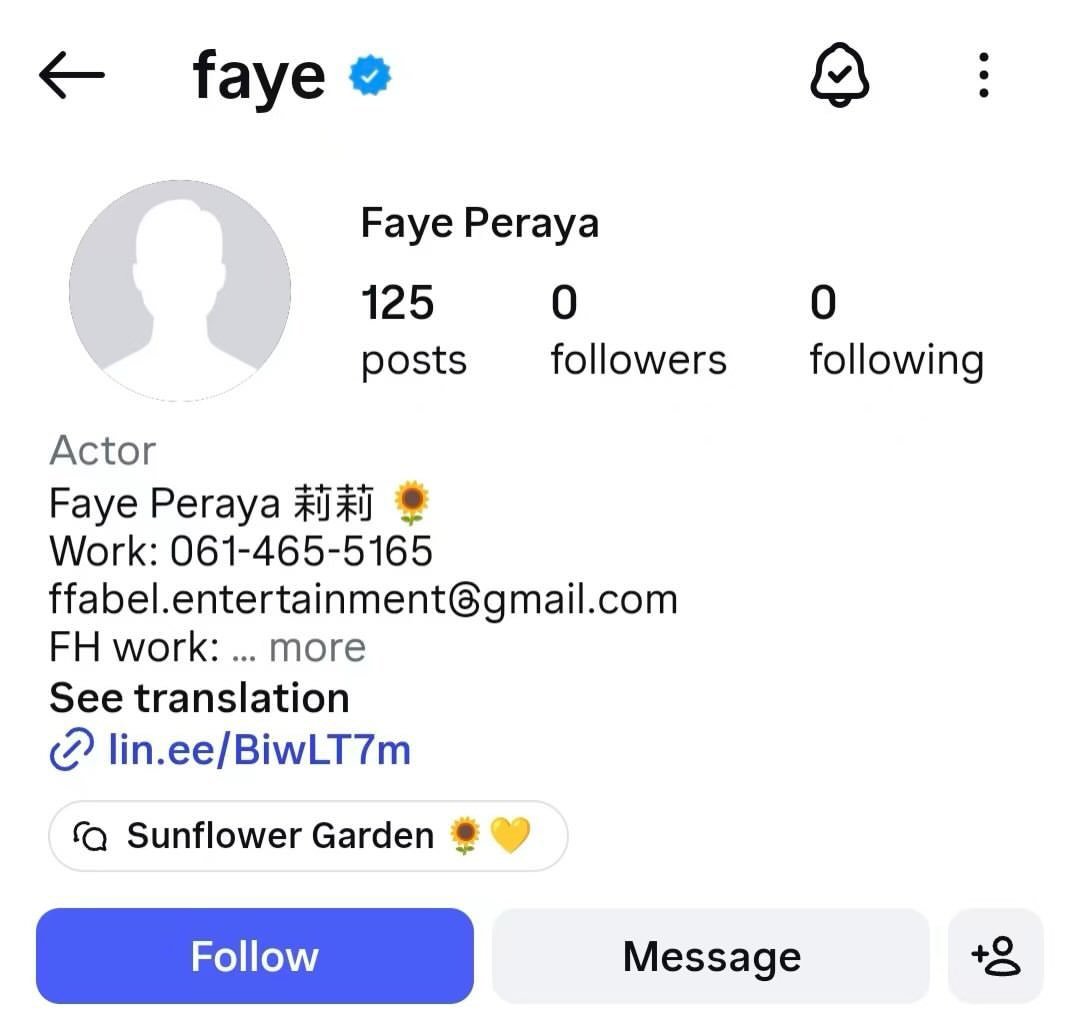 letme_cook_'s tweet photo. @Instagram @Meta This account belonging to Faye (faye) was suddenly disabled without prior notice. She has always followed platform rules and broken no regulations. We believe this is an error and we would appreciate it if you would check the problem. Thank you. #FayePeraya https://t.co/AjqLZZbyPI
