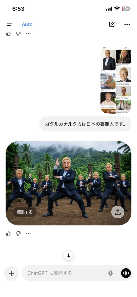 trgcystk's tweet photo. https://t.co/PmhI597SN3