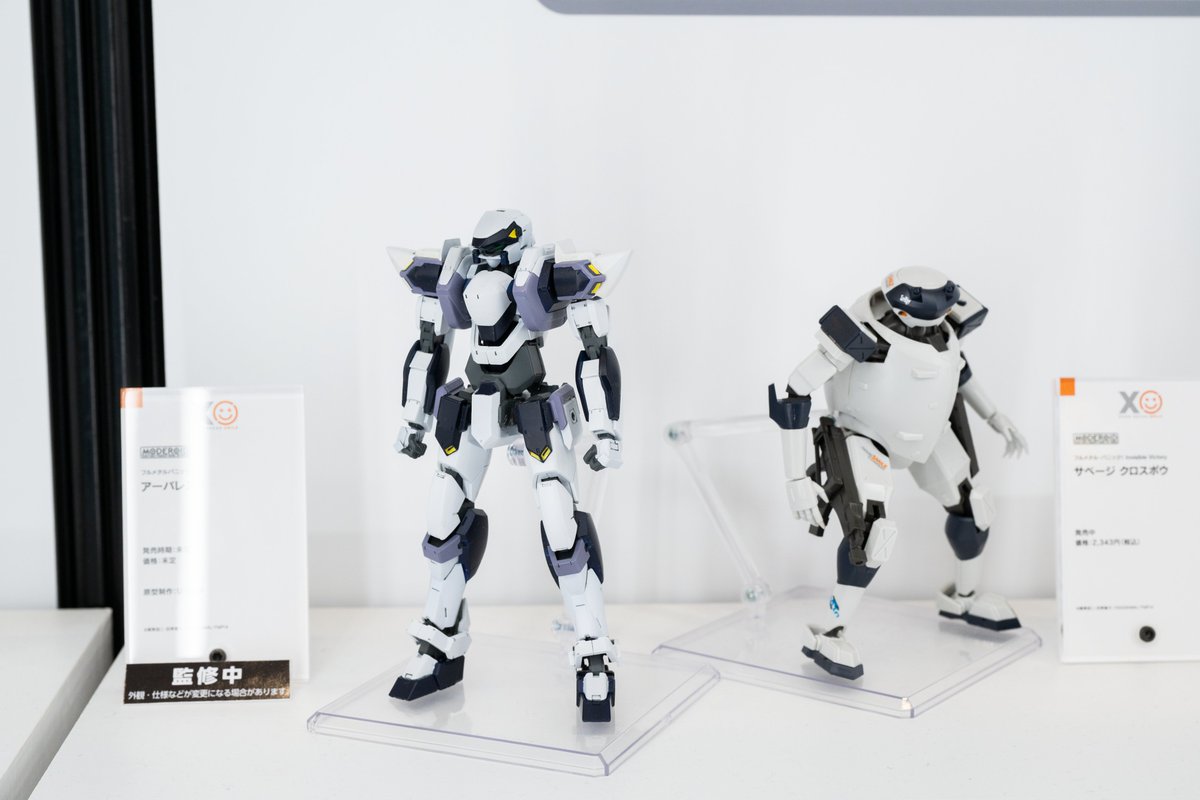 reirei9412's tweet photo. カブタック見た直後にフルメタ枠見ると右から左にスーパーチェンジするような気がしてくる https://t.co/UT8zrXuNvI