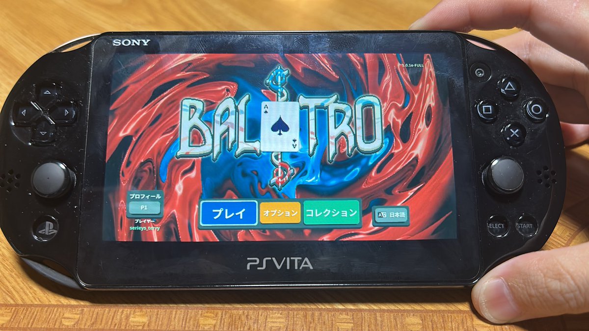arios_sofia's tweet photo. 零の軌跡の箸休めとして「Balatro（PS4版）」を遊び始めたら、思った以上に時間泥棒であった。
※PS4をVitaで遠隔操作で遊んでます。 https://t.co/mEDDA4K3Rx