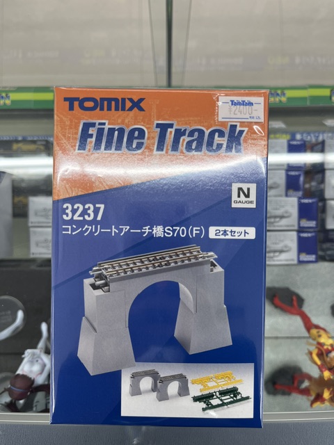 鉄道模型】 TOMIX 3237 コンクリートアーチ橋S70(F)(2本セット