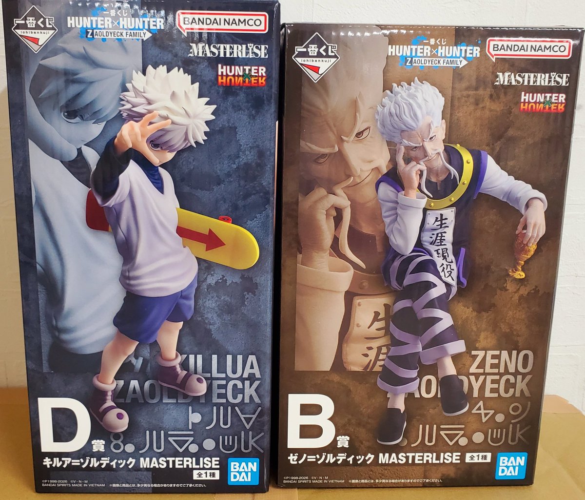 店頭買取 フィギュア】 店頭にて 一番くじ HUNTER × HUNTER B賞ゼノ/D 