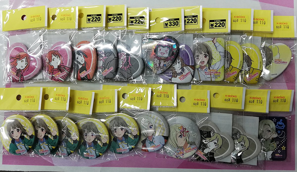 入荷情報】 ▽▽▽虹ヶ咲▽▽▽ 缶バッジ アクキー アクリルスタンド
