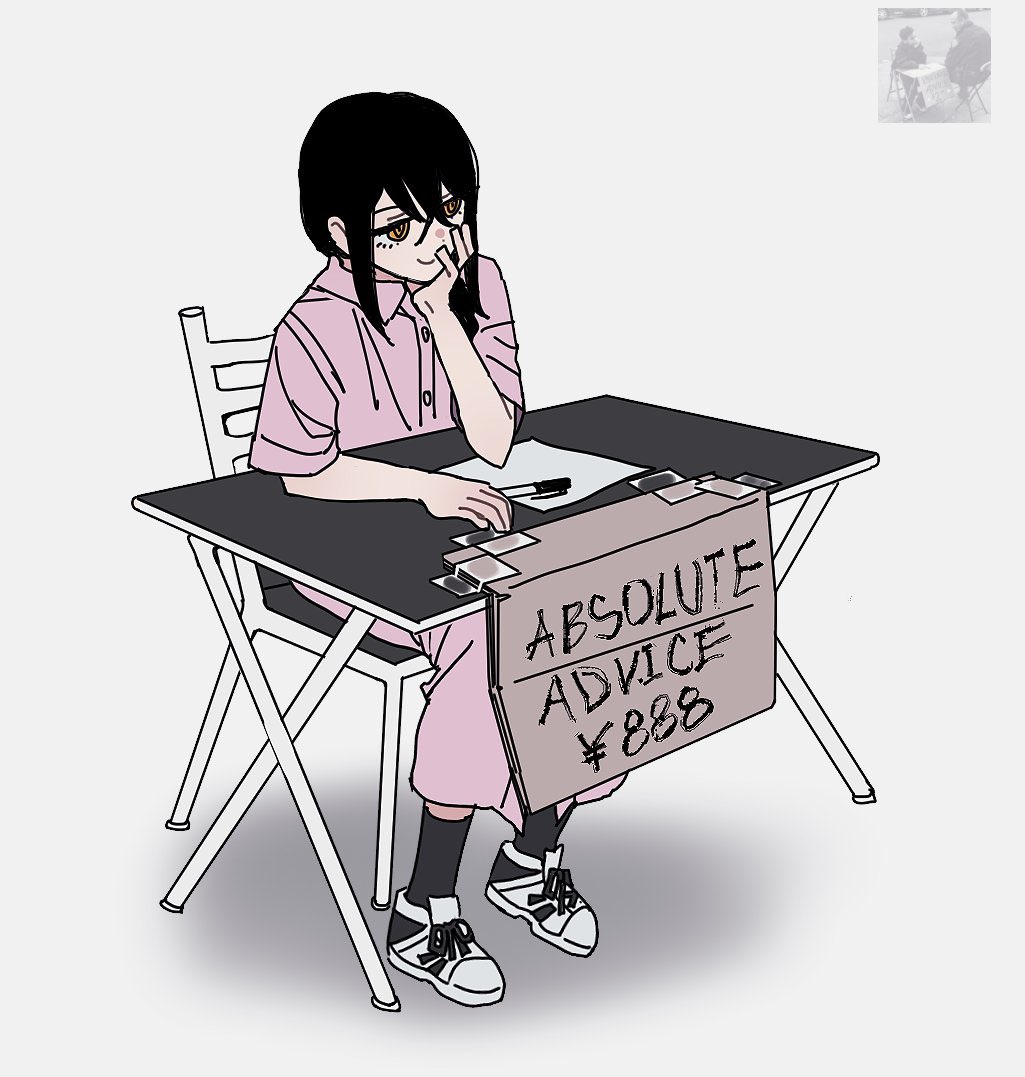 ALilControl's tweet photo. My advice is to just admit this is the best side of you~. https://t.co/0Nypcl59ji