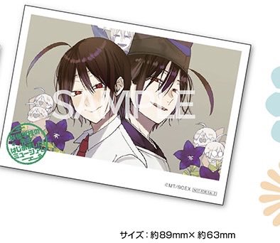 fmima04's tweet photo. (交換 譲渡) 妖怪学校の先生はじめました！ 妖はじ ミュージアム 特典 フォト風カード

求：フォト風カード晴明公>>>21巻特典色紙
譲：画像の物or希望額＋送料

ただいま有楽町マルイにおります。郵送も可能です。
お気軽にお声掛けください https://t.co/BuUVewmMBl