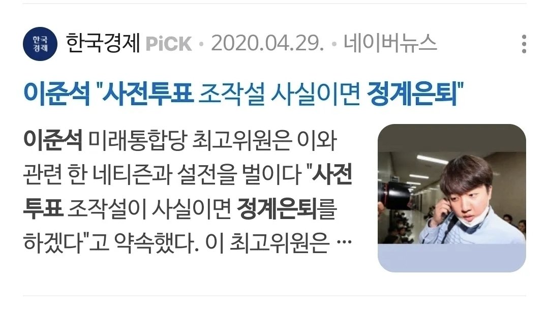 gazago tweet media