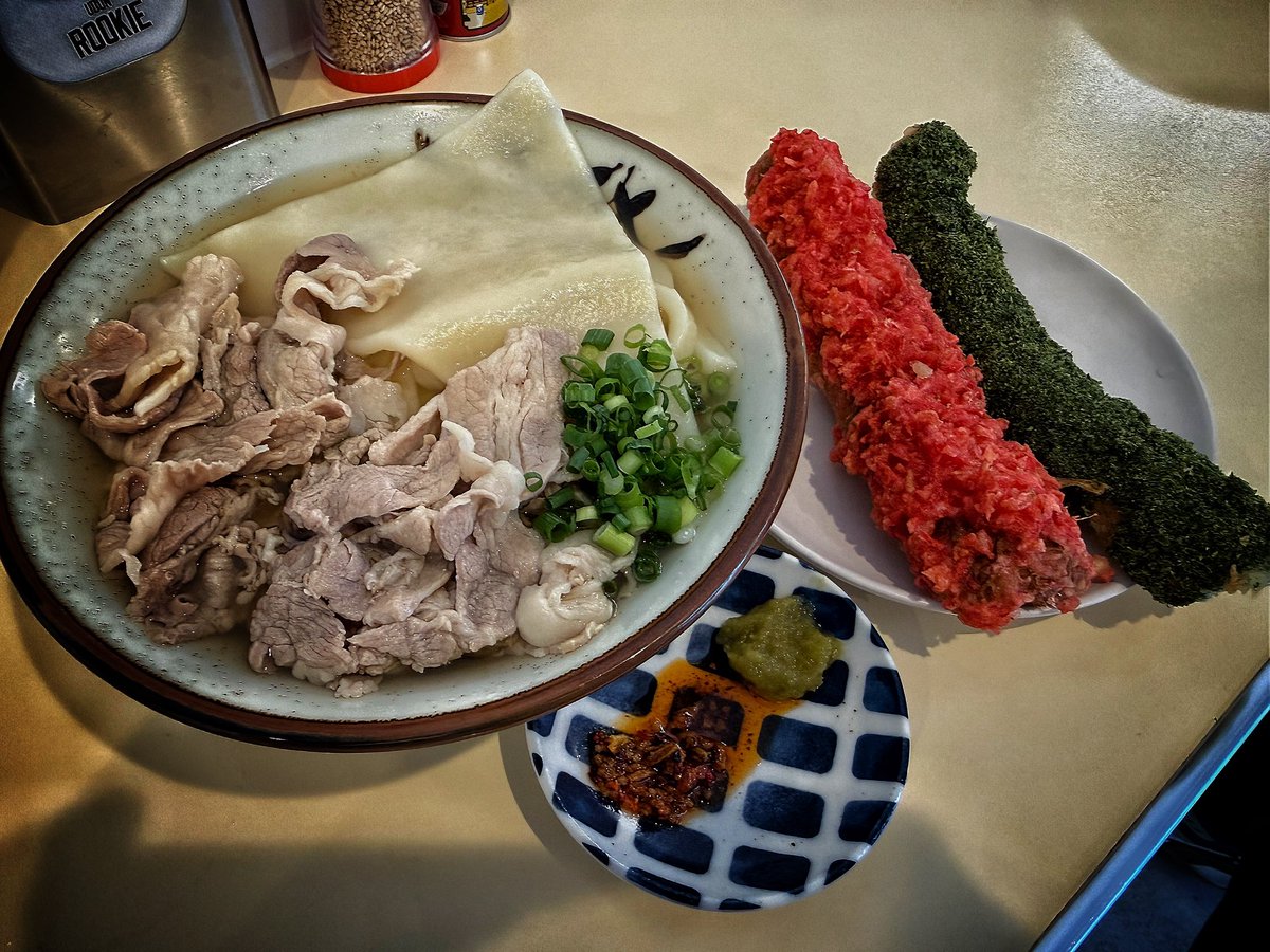 鈴丸うどん tweet media