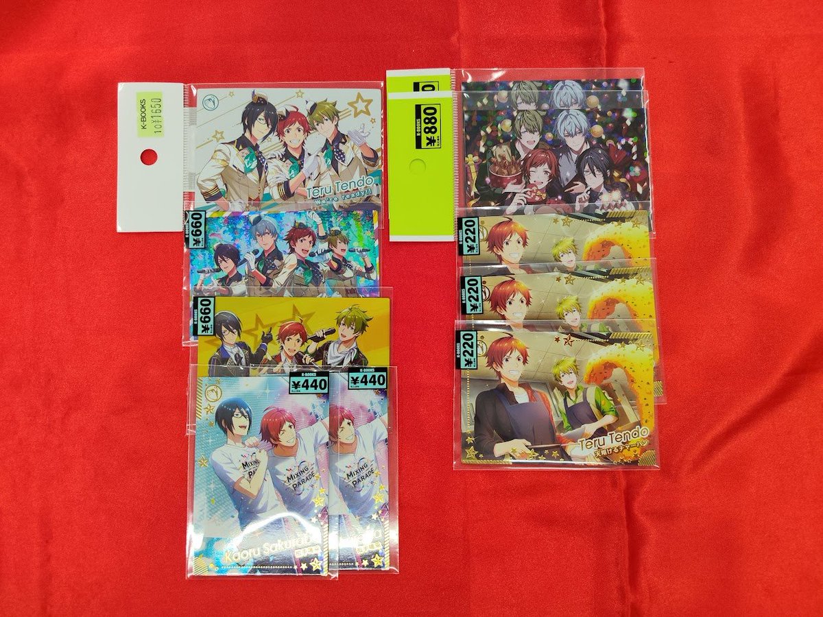 アイドルマスターツアーズ　プロモカード　いっしょ　3種セット 入荷情報】 「アイドルマスターSideM」 アイドルマスターツアーズ