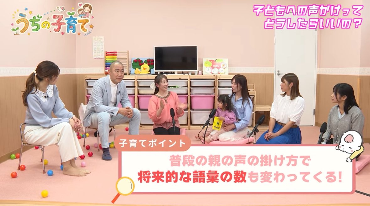 nishino_macaron's tweet photo. ？ https://t.co/kr3XIVb2Ks