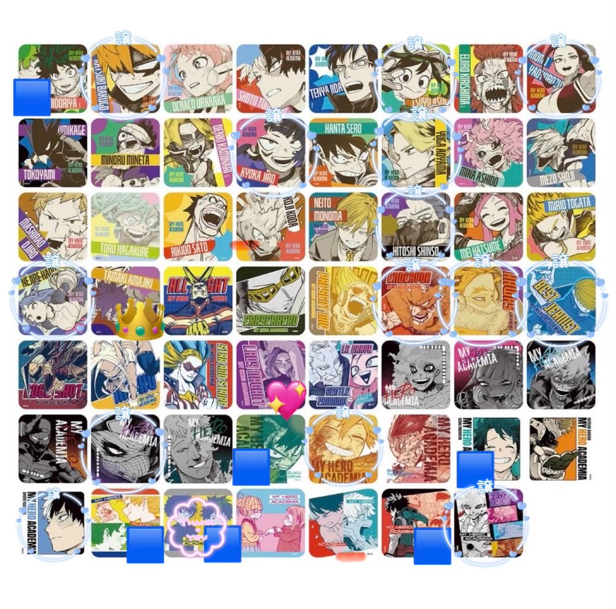 cha___789's tweet photo. 【交換】 僕のヒーローアカデミア ヒロアカ 原画展 アートコースター アトコ 

譲) 画像参照

求) 画像 👑 > 💖 > 🟦

〇👑含む方優先
〇郵送交換
〇現在出先のため、後ほどお写真提示いたします。

お気軽にお声掛けください。 https://t.co/ZztEJtT9Oj