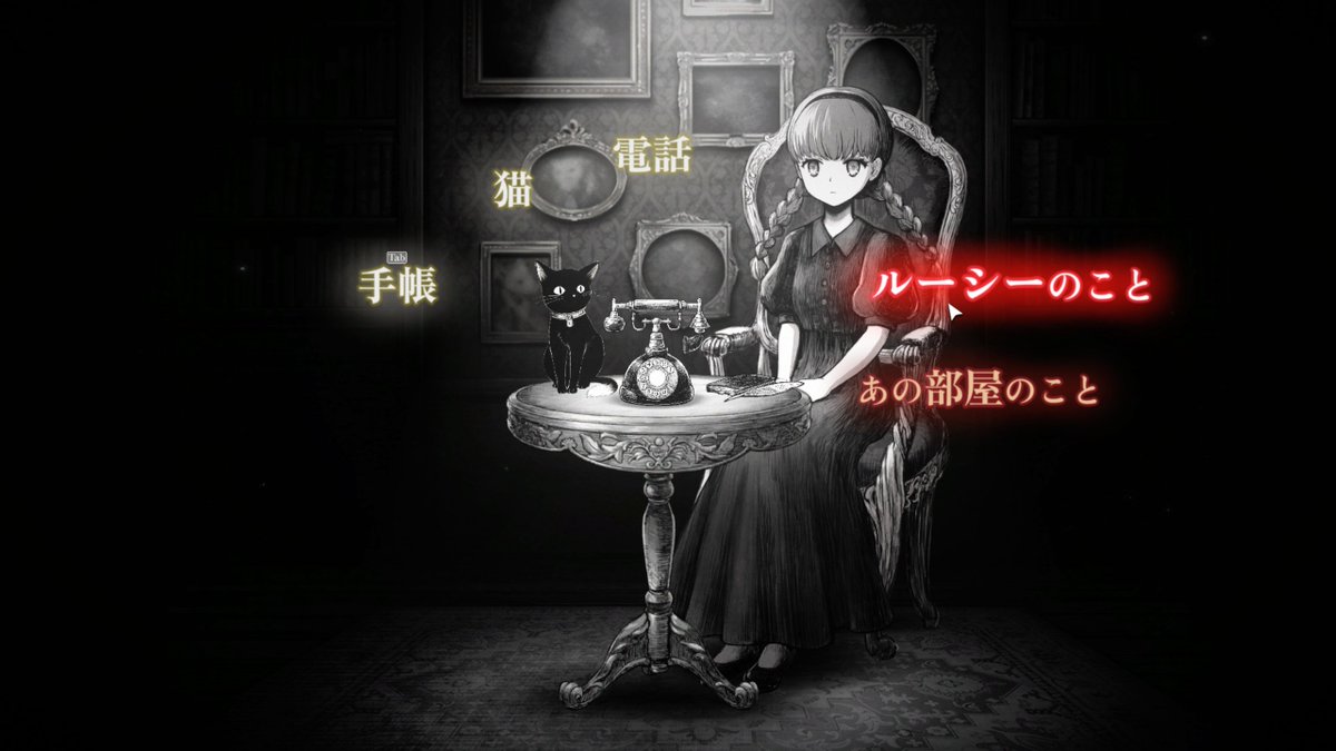 Melty_Sleep's tweet photo. 都市伝説解体センターが好きな方はやっぱりプレイ中でしょうか☺️
同じ集英社でチーム同士も仲良いみたいですね！
体験版もすごく面白かったし楽しみ💓

シュレディンガーズ・コールやるぞ～～～✊✨ https://t.co/lvwG6S2occ