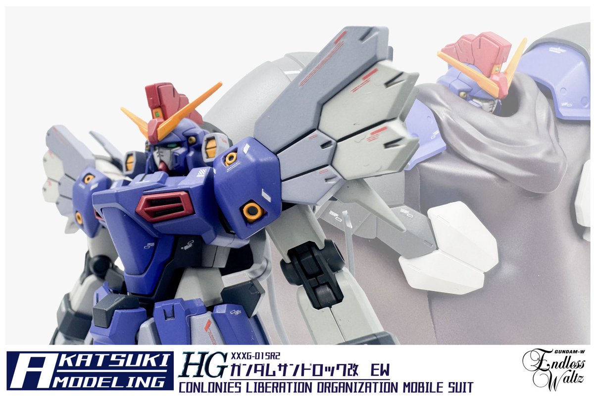 新機動戦記ガンダムW ENDLESS WALTZ HGAC 1/144 XXXG-01SR2 ガンダム