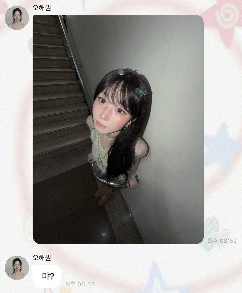 b3lost5's tweet photo. 전부터
먀?<<는 고양이가되고싶단뜻일가?...커엽 https://t.co/woZdB71rsF