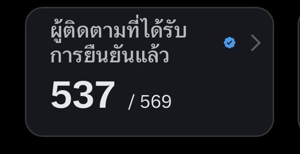 จันจัน☘️ tweet media